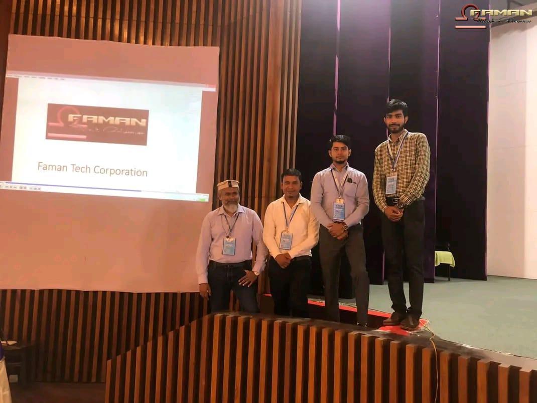 BioMedical-Program-KUET