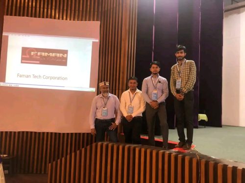 BioMedical-Program-KUET